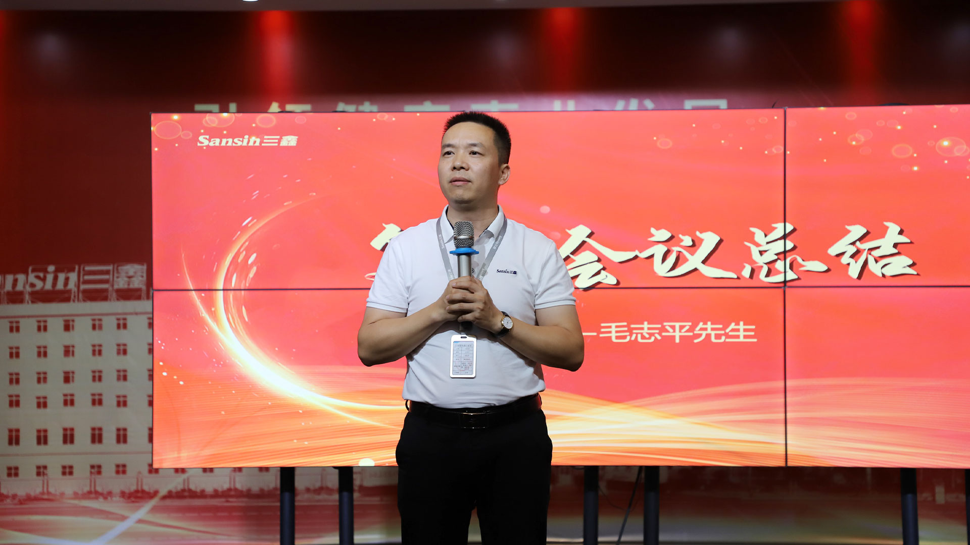 毛總.jpg 毛總.jpg